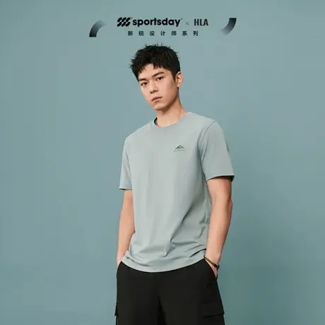HLA/海澜之家sportsday户外生活运动凉感24春夏新吸湿排汗短袖t男商品大图