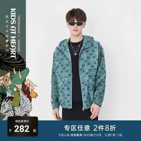 TRENDIANO潮牌艺术家系列连帽风衣男秋季新款撞色字母外套图片