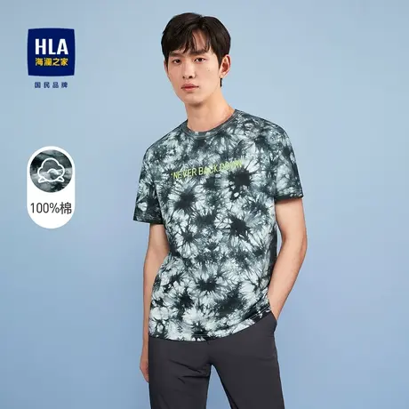 【奥莱】HLA/海澜之家舒2024短袖T恤满身花纹扎染服帖圆领短t男商品大图