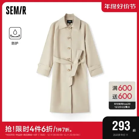 森马风衣女长款收腰插肩袖翻领2024新款春宽松三防卡其色外套文艺图片