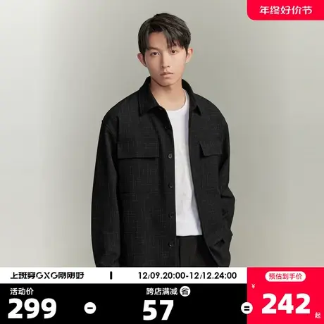 GXG【热卖推荐】2023新品 秋冬格纹胸前口袋翻领长袖衬衫外套商品大图
