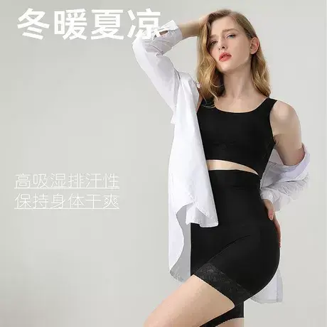 紫秀美腰女神高腰收腹内裤女收小肚子强力提臀束腰美体裤商品大图