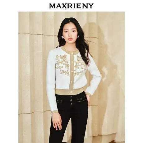 [买4免1]MAXRIENY华丽轻奢复古感米白色龙图腾刺绣针织外套23冬款图片