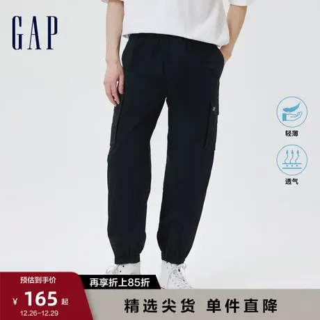 【轻透气系列】Gap男装秋季新款宽松户外束脚裤602799轻薄露营裤图片
