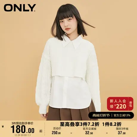 ONLY奥莱夏季气质百搭长袖针织两件套设计感衬衫女商品大图