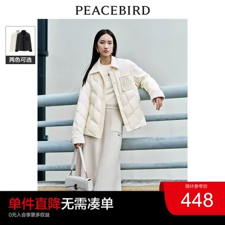 太平鸟衬衫式拼接轻薄羽绒服女2023冬季宽松短款外套白鸭绒奥莱商品大图