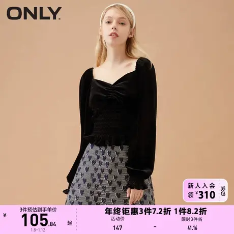 ONLY奥莱秋冬新款修身显瘦简约纯色甜美收腰长袖方领雪纺衫女图片