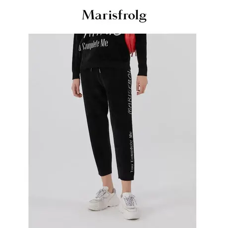 Marisfrolg/玛丝菲尔黑色休闲裤女装2021冬季新时尚束脚裤长裤子商品大图