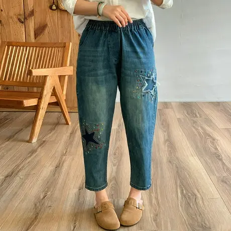 dza 高腰显瘦宽松直筒贴布牛仔裤子女春秋新款休闲哈伦裤九分女裤图片