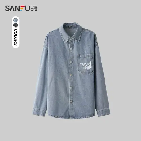 三福2024春季男士涂鸦设计牛仔长衬衫 日系休闲翻领上衣482204图片