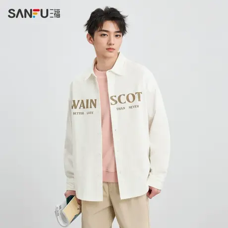 三福2024春季男士潮流字母长衬衫 休闲宽松翻领纯棉上衣482522商品大图