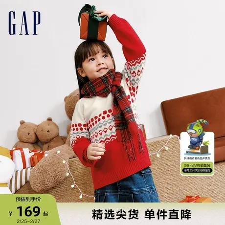 Gap男女幼童春秋撞色宽松毛衣儿童装洋气时髦圆领针织衫889910商品大图