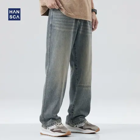 hansca复古水洗牛仔裤男春季宽松大码直筒阔腿简约潮流痞帅长裤子商品大图