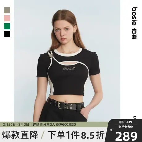 【商场同款】bosie2024年夏季新款短袖T恤女圆领设计感时尚上衣潮商品大图