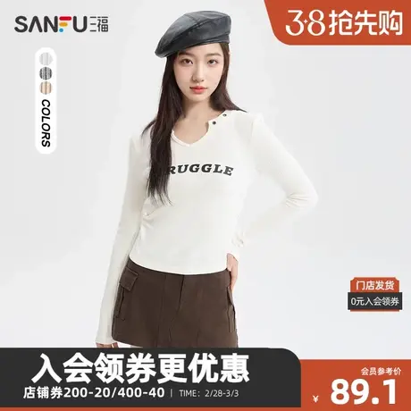 三福长T恤2024春季侧边褶皱美式字母圆v领上衣女装482735商品大图