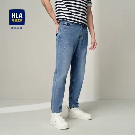 HLA/海澜之家宽松牛仔裤2024春夏新款中腰洗水工艺锥形九分裤男图片