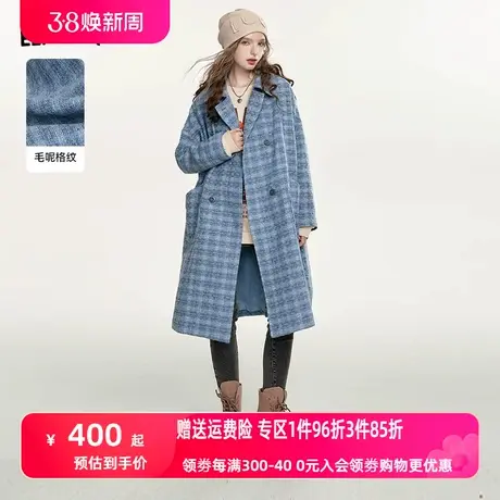 妖精的口袋格纹毛呢大衣女2023秋季新款小个子学院风蓝色长款外套图片
