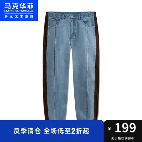 马克华菲outlets店塔罗牌系列秋款灯芯绒拼接时尚潮流窄脚牛仔裤商品大图