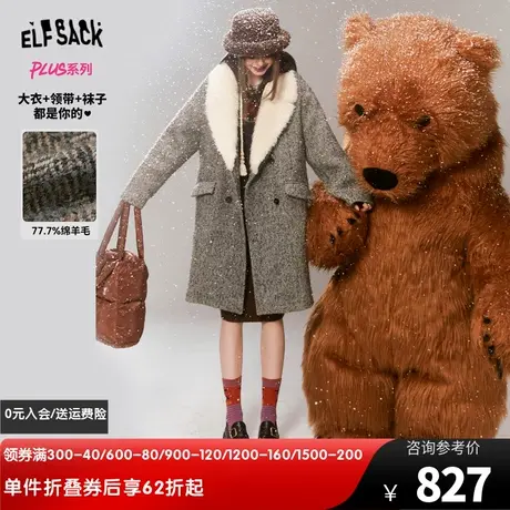 妖精的口袋双排扣毛呢大衣女2023冬季新款灰色复古长款呢子外套图片
