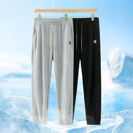 冰丝弹力长裤子男夏季薄款凉感速干裤休闲运动小脚束脚九分裤卫裤商品大图