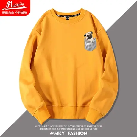 圆领卫衣男口袋狗胸标2021年新款春秋季潮牌ins大码宽松百搭外套图片