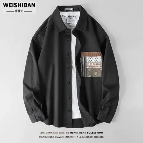 重工艺针织拼接口袋男士长袖衬衫秋季ins潮牌时尚设计感廓型衬衣商品大图