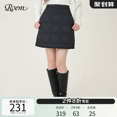 Roem秋冬 商场同款时尚暖意菱格半身裙简约复古修身高腰A字裙图片