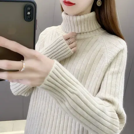 高领毛衣女加厚保暖套头2023年秋冬新款针织衫百搭打底长袖上衣女商品大图