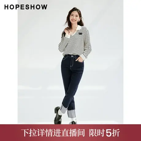 【直播专享】秋季条纹字母绣落肩翻领一手长卫衣90123302102红袖商品大图