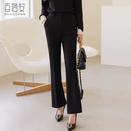 百洛安OL通勤职业西装裤女黑色长裤子秋装新款高腰百搭显瘦直筒裤图片