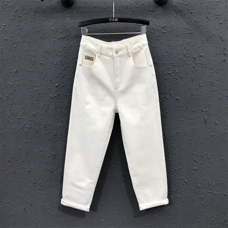 欧货白色简约休闲牛仔裤女2023秋季新款高腰显瘦百搭哈伦裤垮裤潮图片