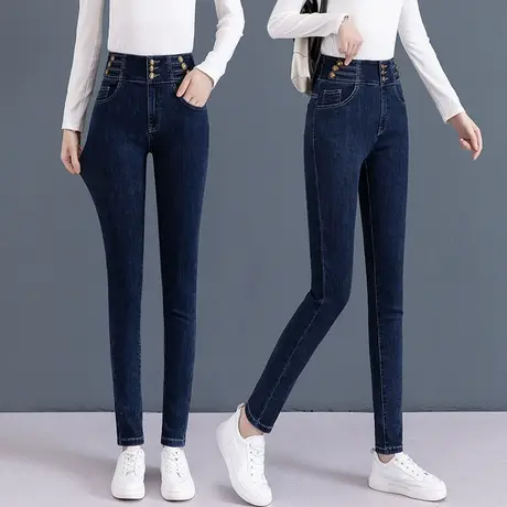 时尚牛仔裤女秋冬2023年新款高腰设计感弹力小脚裤修身显瘦萝卜裤商品大图