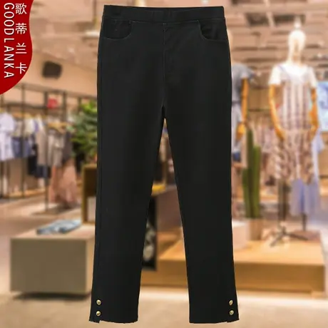 中年妈妈秋装新款弹力黑色裤子洋气时尚加肥加大松紧腰休闲牛仔裤商品大图