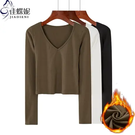 秋冬季新款V领修身短款长袖T恤磨毛保暖内搭打底衫纯色基础款上衣商品大图