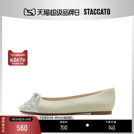 思加图新款仙女风甜美蝴蝶结平底鞋通勤方头女鞋9UR22AQ2C商品大图