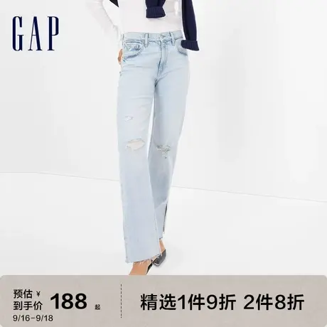 Gap女装秋季款中腰做旧宽松直筒牛仔裤794574破洞开衩休闲长裤图片