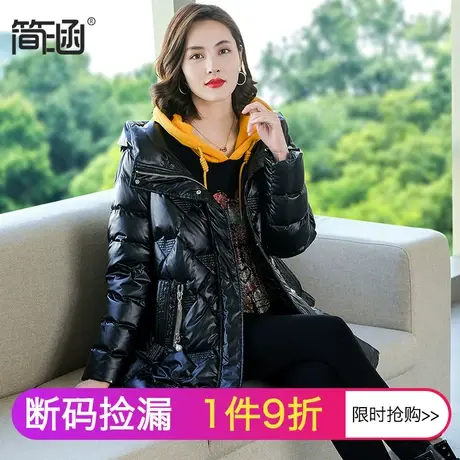 羽绒服女款简涵2021年冬季新款连帽加厚韩版修身休闲时尚保暖外套商品大图