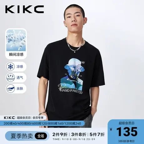 【凉感】kikc男t恤短袖2023春夏新款商场同款图案印花休闲百搭T恤商品大图