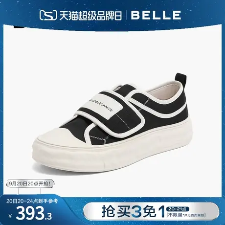 百丽休闲鞋男鞋2023夏魔术贴舒适厚底低帮帆布鞋布鞋饼干A1139BM3图片
