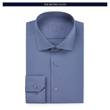 十米布云感竹纤维温莎领男士衬衫长袖修身商务免烫易打理正装衬衣图片
