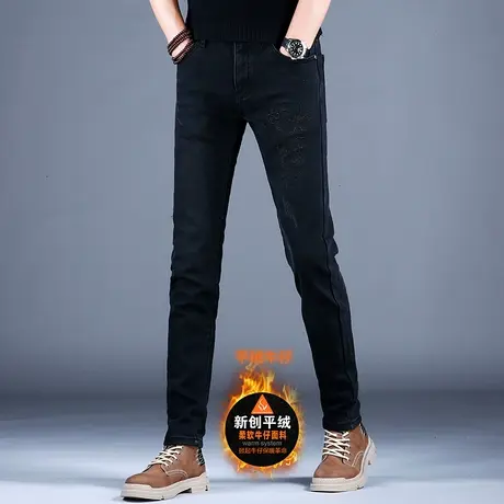 黑色欧美牛仔裤男款百搭刺绣2023新款修身小脚裤子男薄绒欧洲夏季商品大图