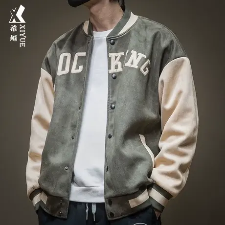 希越潮流撞色棒球服男运动秋冬大码上衣男士加绒加厚夹克棉衣外套商品大图