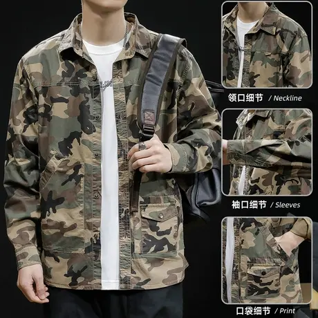2023春秋美式迷彩衬衫男长袖休闲工装外套秋季潮牌ins高级感大码商品大图