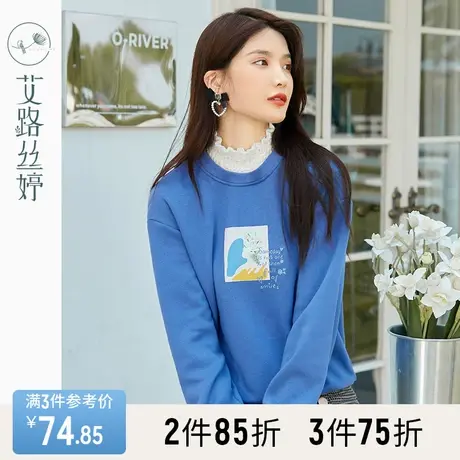 艾路丝婷蕾丝花边拼接半高领加绒卫衣女2023冬装新款印花减龄上衣商品大图