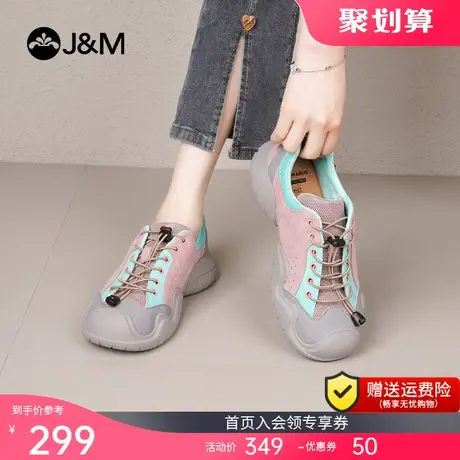 jm快乐玛丽帆布鞋女2023秋季新款户外免系带一脚蹬女鞋百搭休闲鞋商品大图