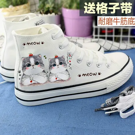 小白鞋高帮帆布鞋秋冬韩版潮鞋女鞋百搭学生运动板鞋球鞋透气防滑商品大图