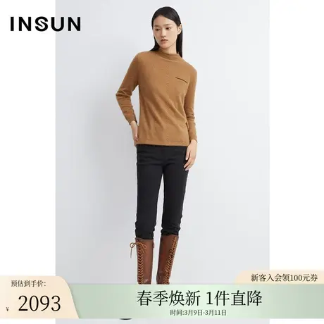 INSUN恩裳冬季大地色亲肤纯山羊绒毛衫商品大图