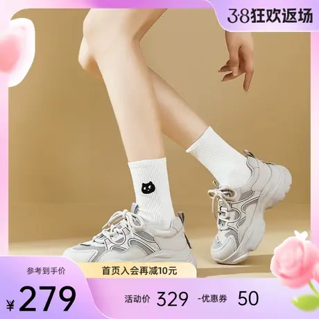 快乐玛丽老爹鞋女2024春季新款厚底百搭透气网面休闲运动鞋女商品大图