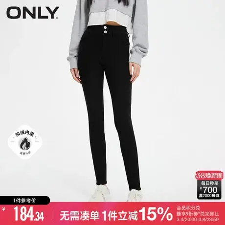 ONLY冬季时尚休闲显瘦高腰紧身长裤休闲裤女|123414031商品大图