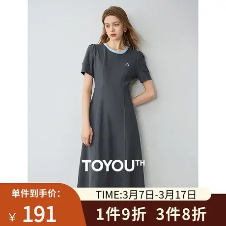 TOYOUTH初语撞色圆领连衣裙女2024年夏季新款泡泡袖收腰美式T恤裙图片